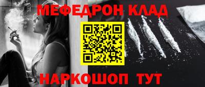 МДПВ Азнакаево