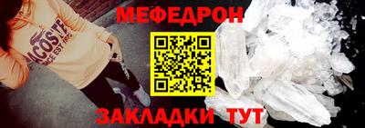 МДПВ Азнакаево