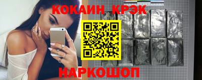 МДПВ Азнакаево