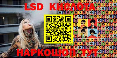 мефедрон VHQ Абакан