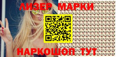 мефедрон VHQ Абакан