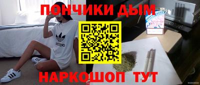 МДПВ Азнакаево