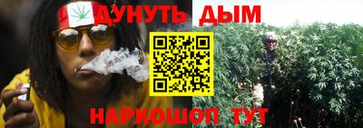 прущий лед Абинск