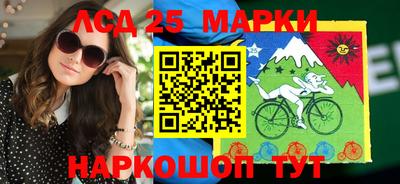 мефедрон VHQ Абакан