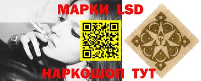 МДПВ Азнакаево