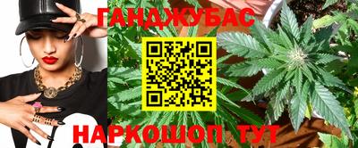 МДПВ Азнакаево