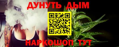 МДПВ Азнакаево