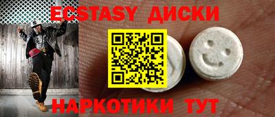 МДПВ Азнакаево