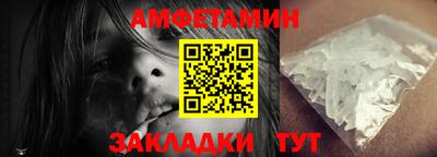 МДПВ Азнакаево