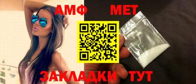 МДПВ Азнакаево