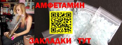 МДПВ Азнакаево