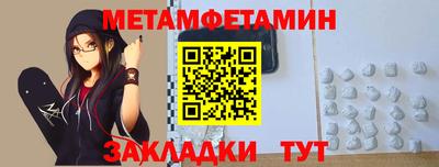 МДПВ Азнакаево