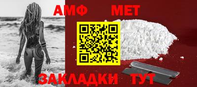 МДПВ Азнакаево