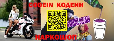 МДПВ Азнакаево
