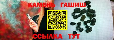 МДПВ Азнакаево