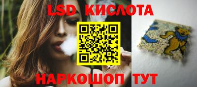 МДПВ Азнакаево